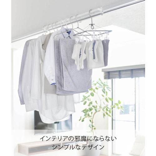 Yamazaki Tower Indoor Clothes Drying Rack with Hanger Bar, White, Approx. W67.5 x D5.5 x H5-7cm (including screws), Hangs on Lintel, Screw Mounting, L