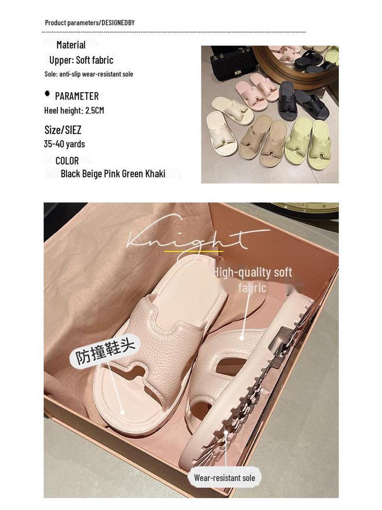EVA Soft-Feel Damen Sommer Hausschuhe: Rutschfest, desodorierend, ideal für Freizeit und Outdoor