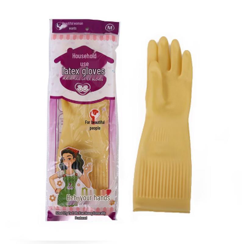 CHAHUA Waterproof Rubber Gloves