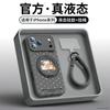 Applicable to Apple 17 mobile phone case new iPhone17promax case 16pro liquid silicone ip14pro