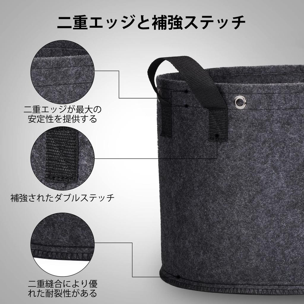 30 Gallon Nonwoven Fabric Set of with 320g Thick Nonwoven Fabric Large Plant Cloth for Home Vegetable and with LST Rings for Plant Training Wide x