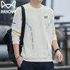 Mao Ren Men's Casual Long-Sleeve Crew Neck Tee