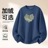 Unisex Oversized Crewneck Sweatshirt With Print Warm Fleece-Lined Cotton Blend Loose Fit Winter Daily Wear