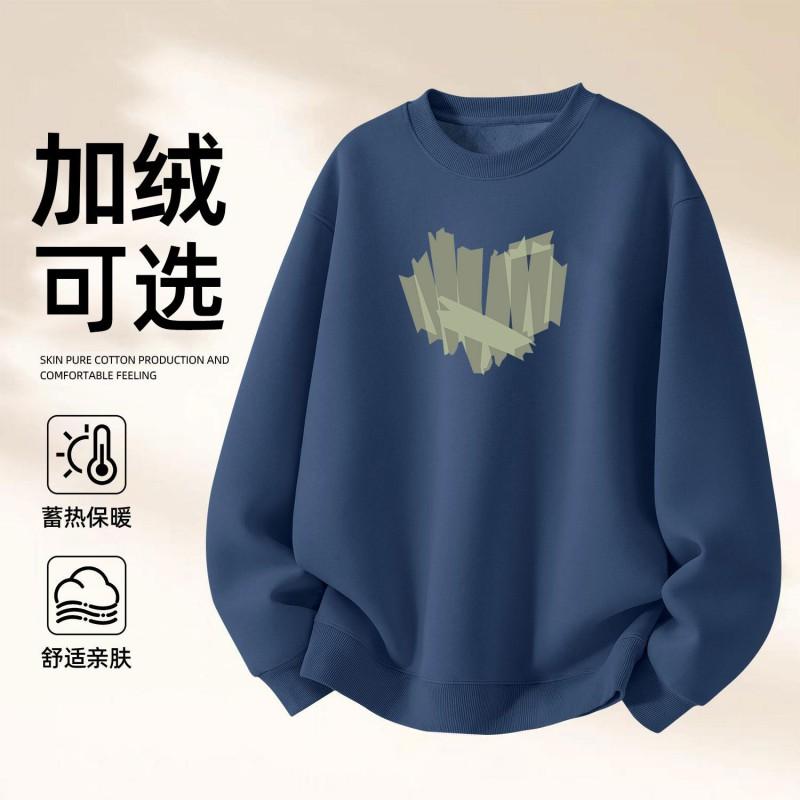 Unisex Oversized Crewneck Sweatshirt With Print Warm Fleece-Lined Cotton Blend Loose Fit Winter Daily Wear