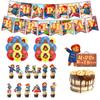 Party Bear Birthday Decor Set Banner Cake Toppers Balloons Pull Flag