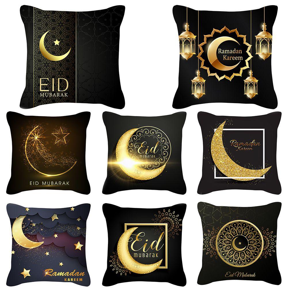 

EID исламский мусульманин EID Мубарак Рамадан украшения Рамадан наволочка Луна наволочка Чехлы для подушек