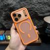 Phantom Skin Magnetic Case for iPhone 17 Pro Max - Apple 16 Large Window New Protective Cover