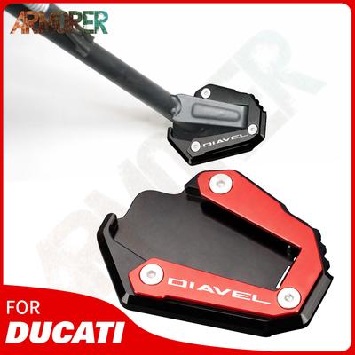 Motorcycle Accessories For Ducati Diavel 1260    1260S Lamborghini Kickstand Enlarge Plate Side Stand Extension
