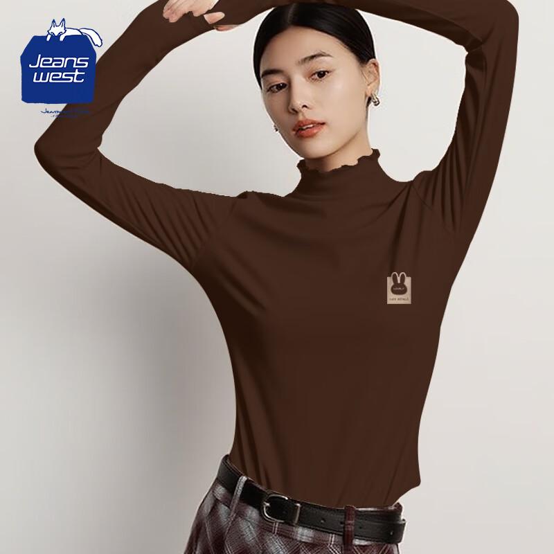 JEANSWEST CLUB Women s Ruffle Trim Semi-High Neck Long Sleeve Top S