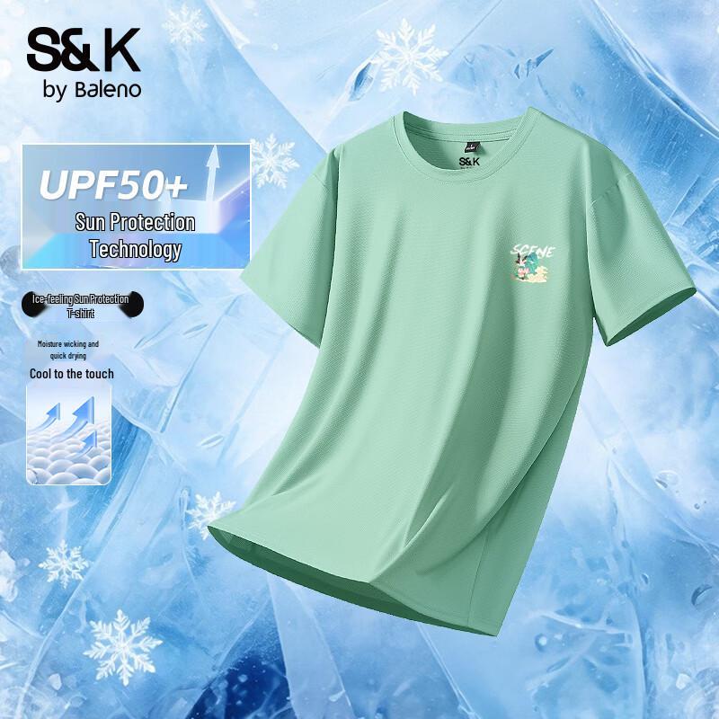 Baleno Men s Ice-Feel Sun Protection Short Sleeve T-Shirt 3XL