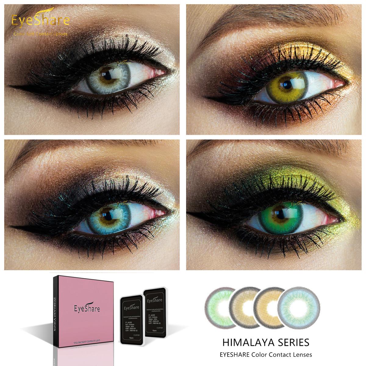 

EYESHARE 1 пара контактных линз для глаз серии HIMALAYAN, цветные контактные линзы для глаз, цветные контактные линзы, мягкие цветные контакты
