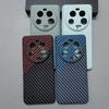 For Xiaomi Mi 13 Ultra Case Hard Carbon Fibre Slim Protective Back Cover Cases For Xiaomi Mi13 Ultra Full Cover Phone Shell