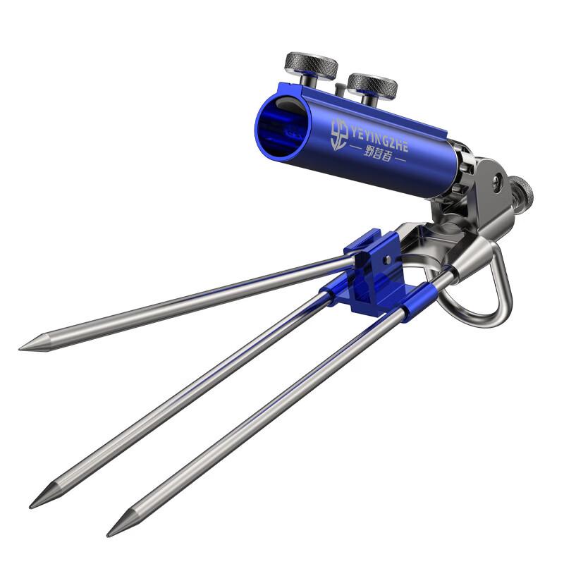 Upgraded Universal Tripod Fishing Rod Holder