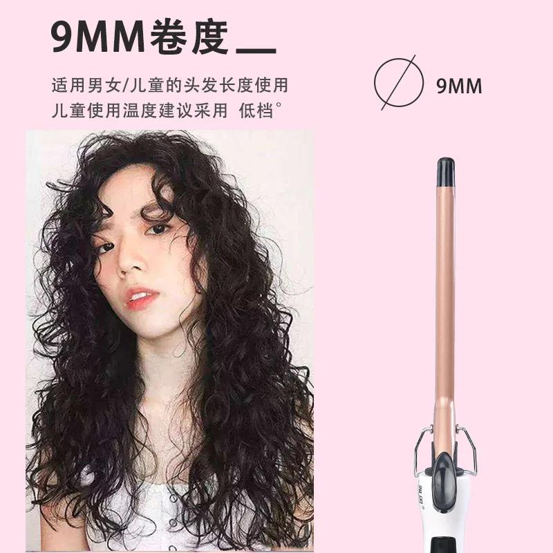 Bestseller Electric Curling Iron Short Hair Ultra-fine Small Curling Perm Fan Small Electric Curling Rod