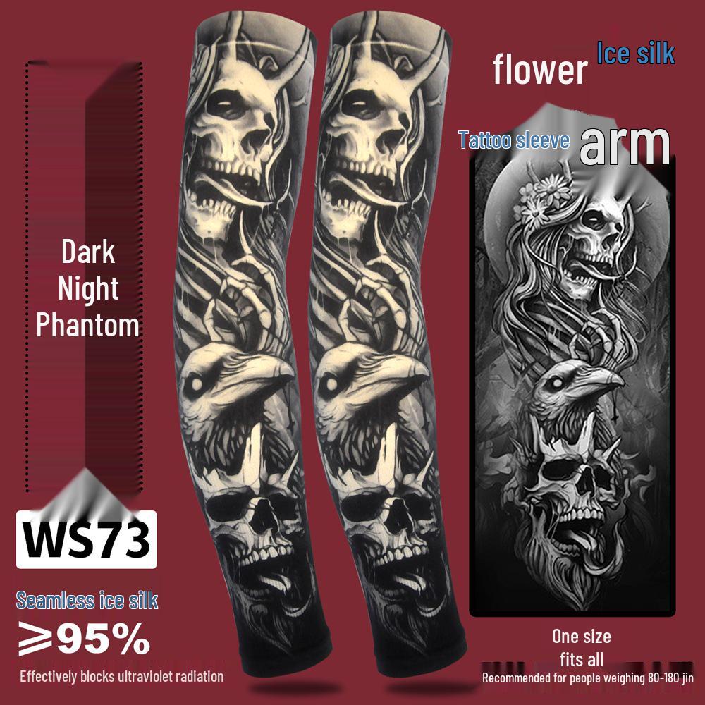 Ice Silk Tattoo Sun Protection Sleeves for Men & Women - Summer Driving, Cycling, Flower Design Arm Shades