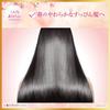 LUX Melting Treatment Sakura Non-Rinse Treatment Hair Cream 100ml