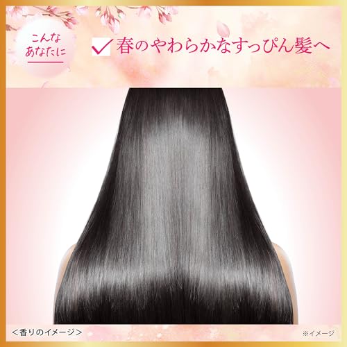 LUX Melting Treatment Sakura Non-Rinse Treatment Hair Cream 100ml