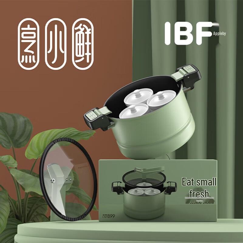 

IBF Double Boiler Micro-Pressure Stew Pot