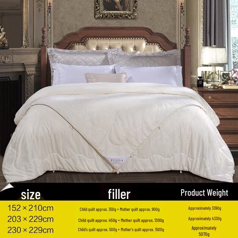 FUANNA Silk Two-in-One All-Season Duvet