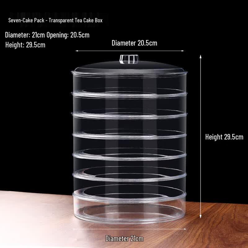 Qiwai Pu er Tea Display Storage Box