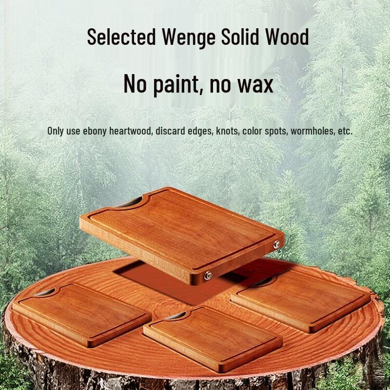 Wang Mazi Ebony Antibacterial Cutting Board