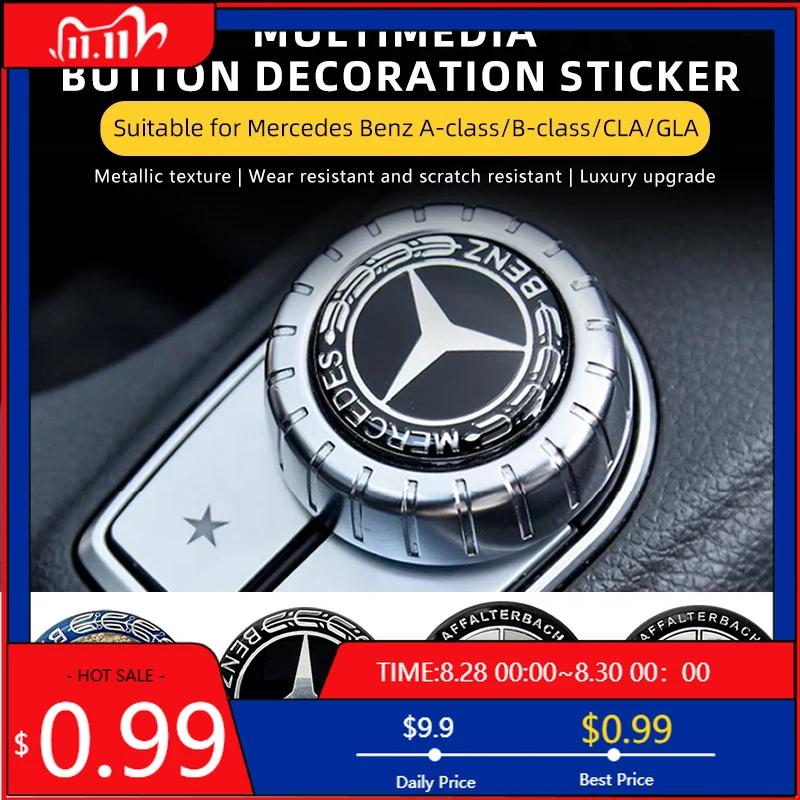 GLC GLB Car Multimedia Knob Decorative Stickers For Mercedes-benz AMG Barbosa W205 C300 W203 W206 W108 W124 W126 W140 W168 W169