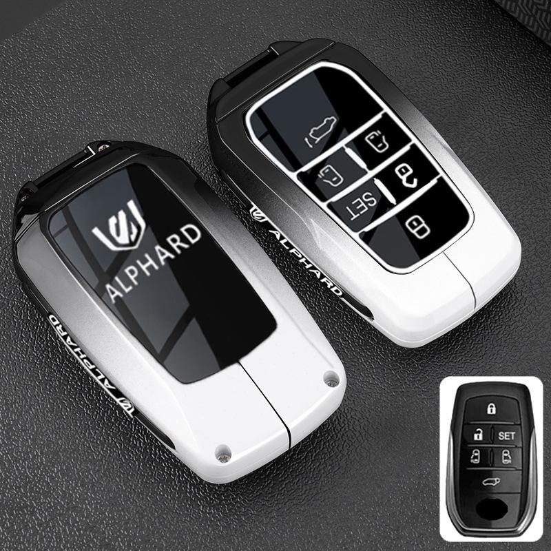 Metal Key Case for Toyota Alphard: Fits 24 & 23 Model Supreme Editions