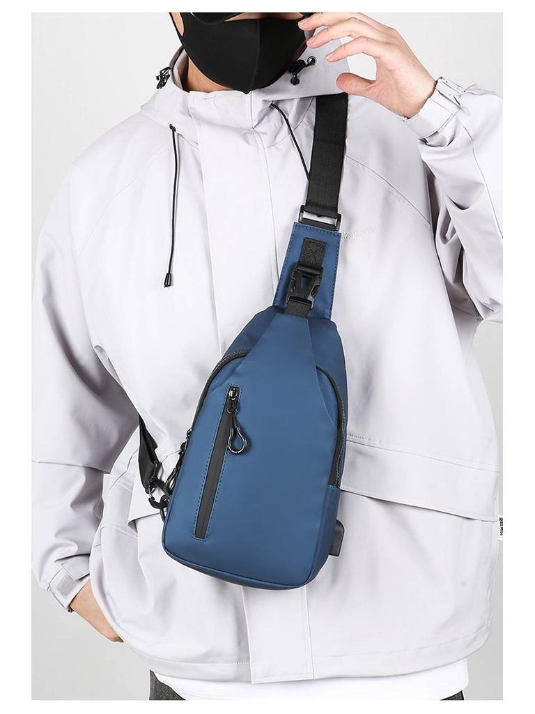Men's Water-repellent Crossbody Chest Bag with USB Charging