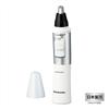 Panasonic ER-NGND2-W Nose Hair Trimmer Battery Operated Washable Men's Eyebrow Hair Cutter