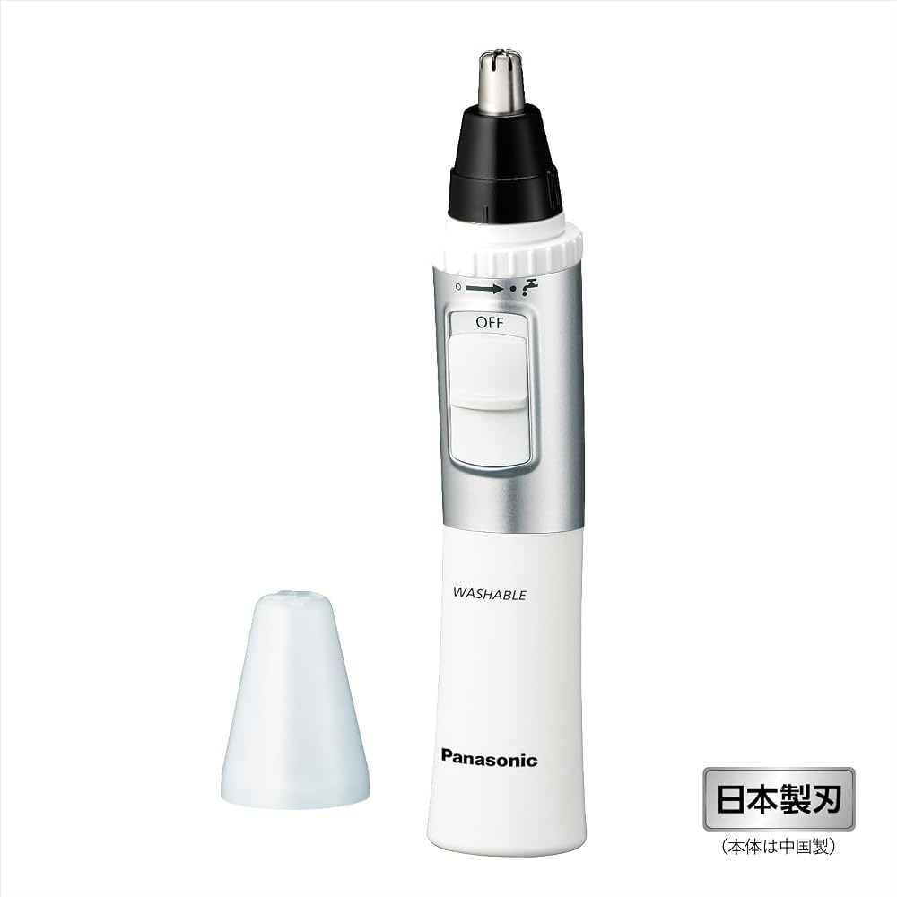 Panasonic ER-NGND2-W Nose Hair Trimmer Battery Operated Washable Men's Eyebrow Hair Cutter