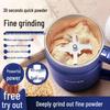 Household Manual Grain & Herb Grinder