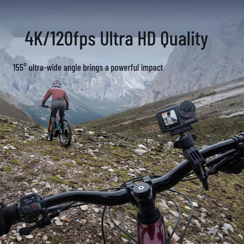 DJI Osmo Action 4 Hiking Combo Action Camera with 1-Year Care Refresh (CN version)