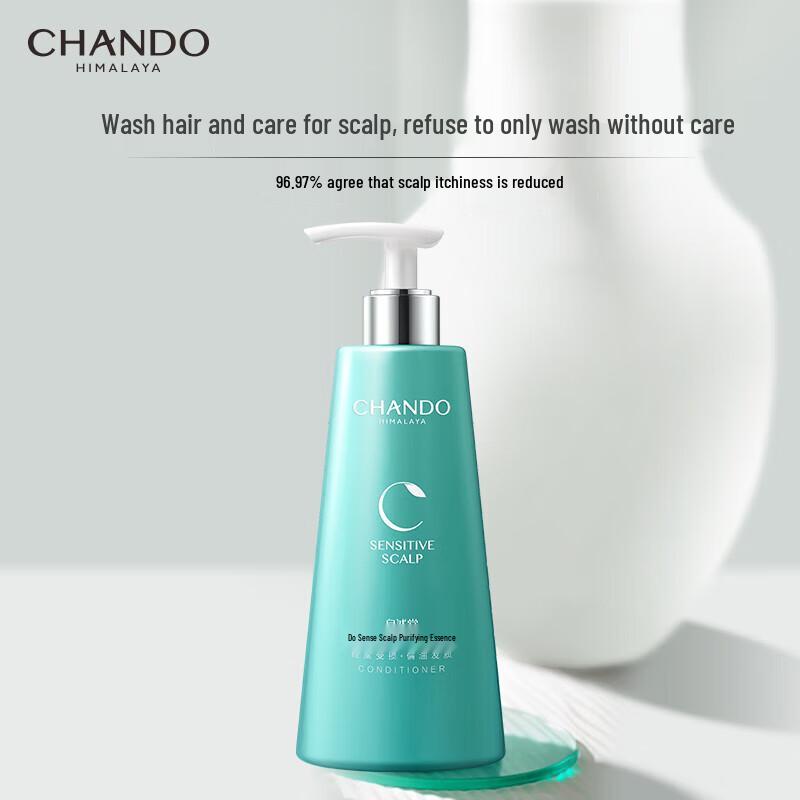 CHANDO Sensitive Scalp Purifying Essence Lotion 550mL
