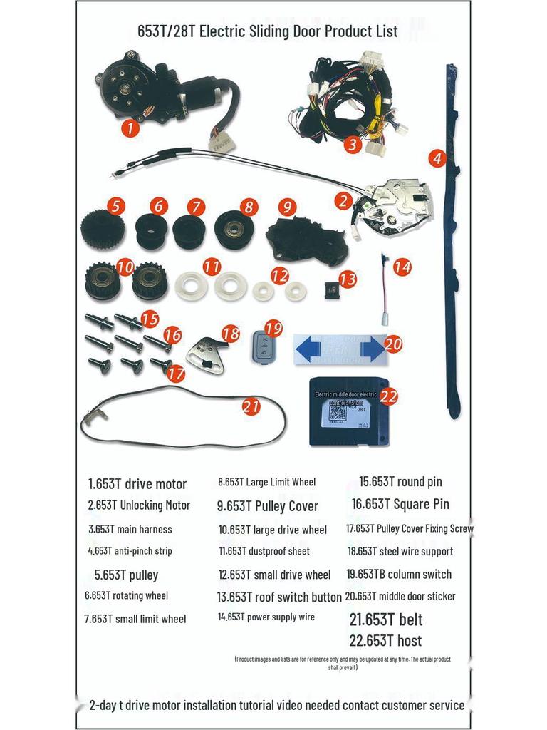 GL8 Middle Door Electric Remote & Manual Control for Buick 653T Sliding Door