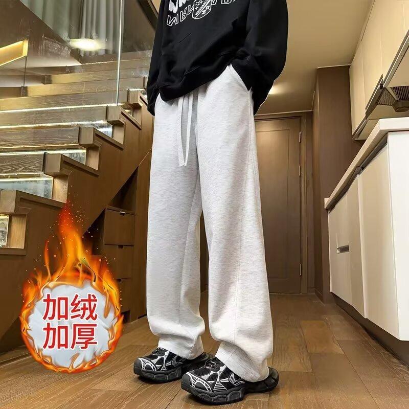 Fleece solid-color sweatpants men's and women's autumn and winter new thin wide-leg loose and versatile casual trousers