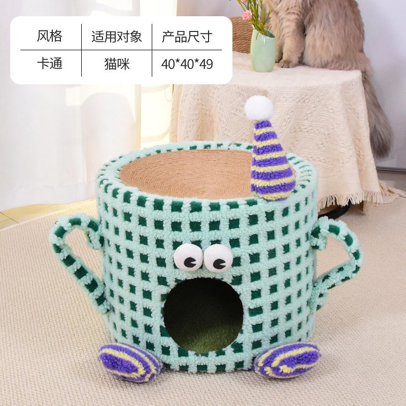 

Four-Season Wear-resistant Monster Scratching Board Climbing Frame Toy Comfortable Cute Pet Supplies Tree House 40 40 49