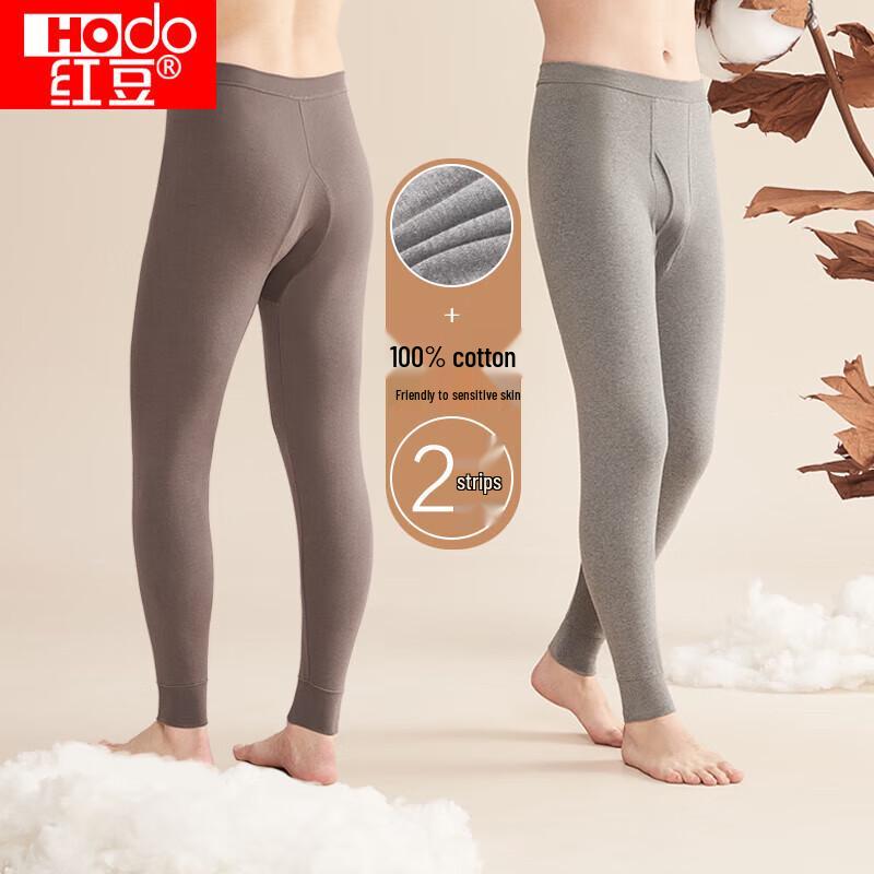 Men's Pure Cotton Thermal Underwear Set