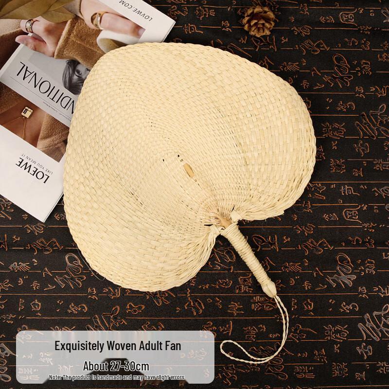 

Handmade Bamboo Cattail Fan Finely Woven Adult