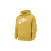 Pullover Herren Sonnengelb Mit Kapuze Moderat Regular BV2974-761