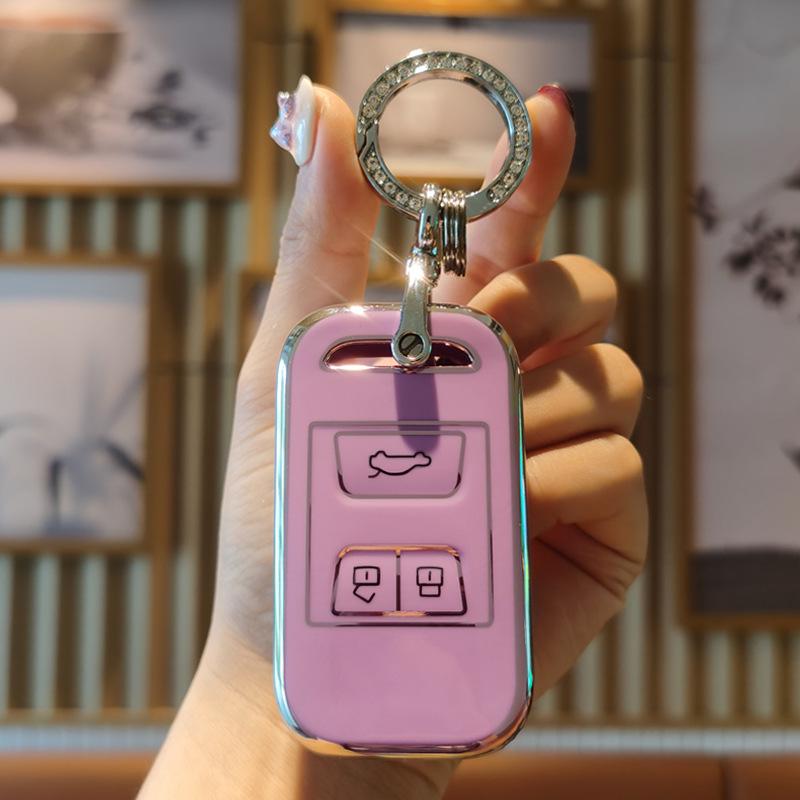 Chery Tiggo 8 Plus Kunpeng Edition Key Case for Xingtu, Yaoguang 7 Plus, and Qi Ariche 8 Ba 5 PRO