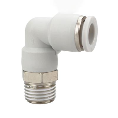 1/8" 1/4" 3/8" 1/2" BSP Male X 4 6 8 10 12 14 16 Mm Tube Elbow Brass Pneumatic Air Fittings Push In Connector For Air Compressor