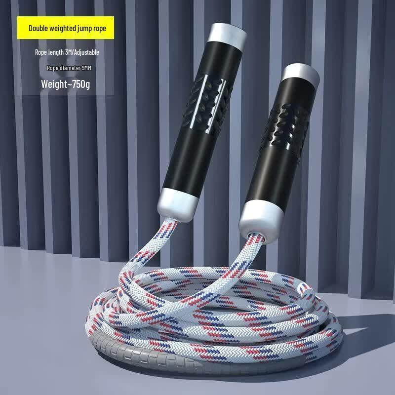 

Weighted Fitness Jump Rope for Adults