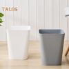 Small Waste Basket Trash Can Large Capacity Solid Color Easy To Clean Indoor Outdoor Plastic Garbage Bin