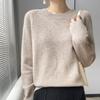 Women's 2024 Autumn/Winter Cashmere Pullover: Round Neck, Raglan Sleeve, Loose Fit, Long Sleeve Sweater.