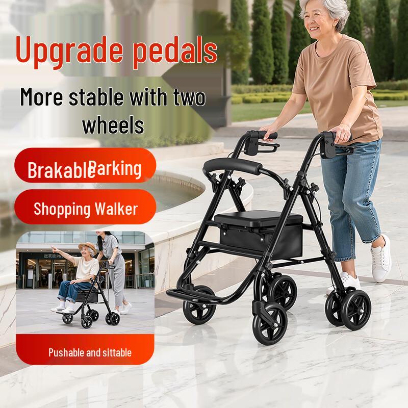 Fushide Foldable Rollator Walker with Seat