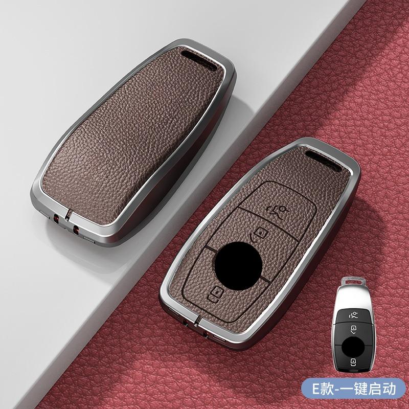 Retro Key Bag Suitable for Mercedes Benz Keycase E300lC Grade A Grade S Grade GLC GLE/GLA/GLS/CLS