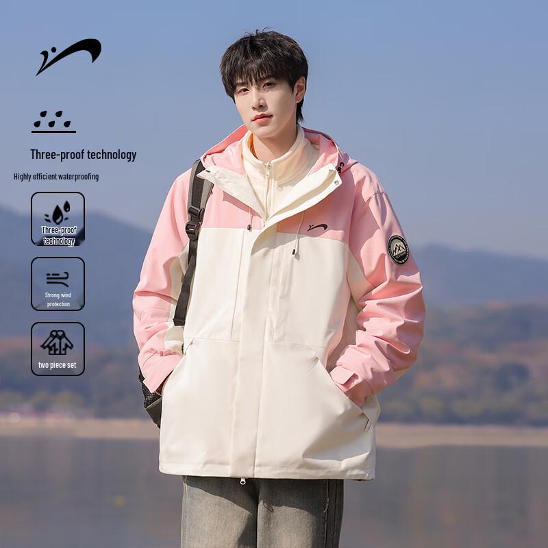 Noble Bird Herren 3-in-1 Kapuzenjacke