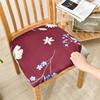 Stretch Chair Covers Dining Room Chairs Slipcover Seat Covers Removable Elastic Printed Chairs Protector for Living Room