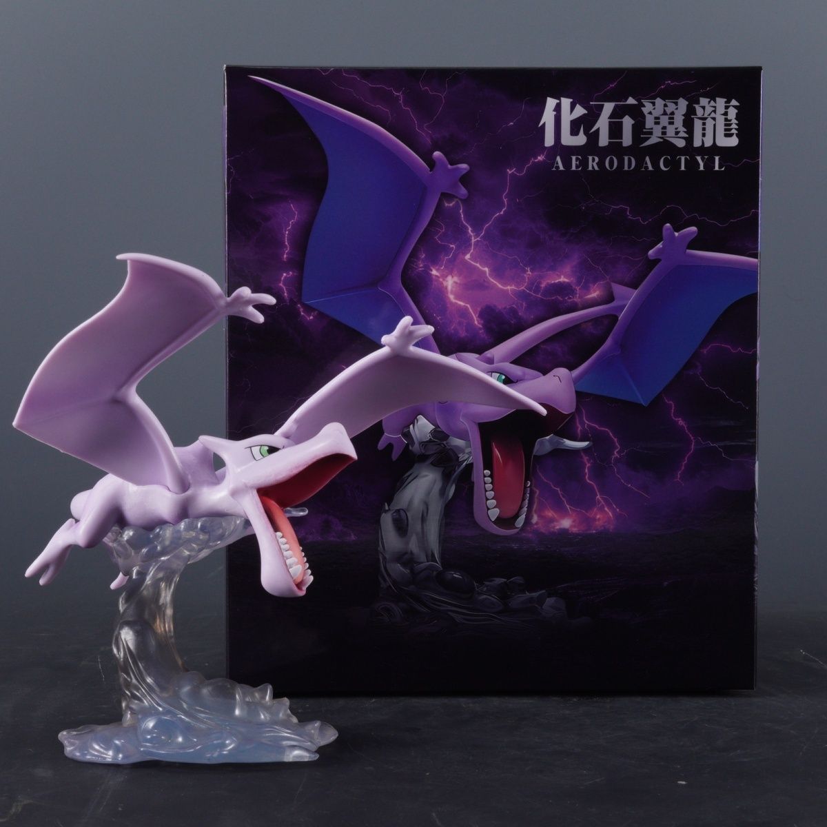 

Digimon Royal Pterosaur Flame figures anime anime Dragon Divine Collection Petrochemical Mode Table setup Favorite PVC playthings