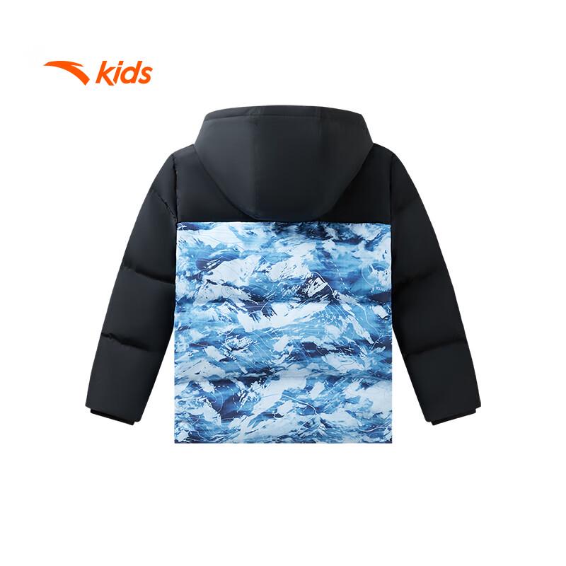 Anta Kids Winter Down Jacket 170